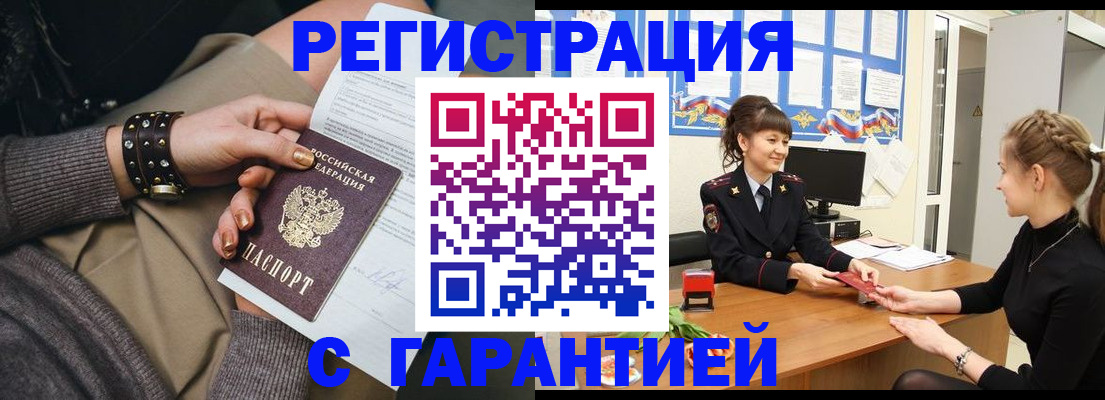 форма 3 в Павловском Посаде